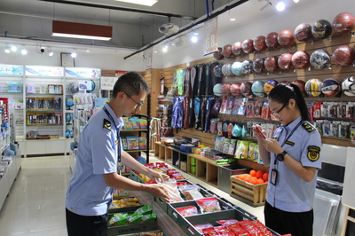 長(zhǎng)壽區(qū)市場(chǎng)監(jiān)管局開(kāi)展六一節(jié)前兒童產(chǎn)品質(zhì)量及酒類經(jīng)營(yíng)專項(xiàng)檢查