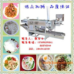沈陽旭眾食品機械 SZ HF 40高效節(jié)能河生產設備，廠家直銷助力食品銷售升級